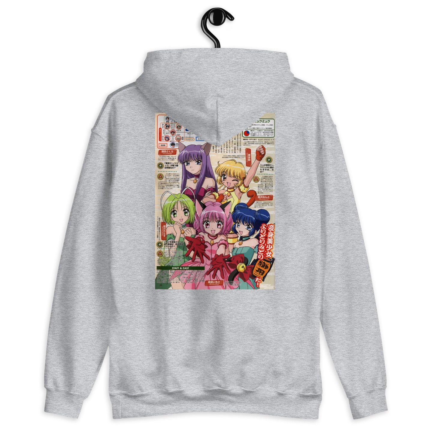 Sweat à capuche Tokyo MewMew