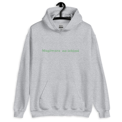 “Mugiwara no ichimi” hoodie